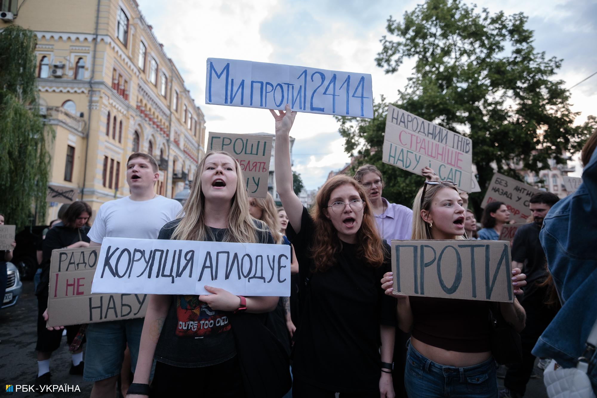 Що відбувається в Раді та чому Зеленський незадоволений "Слугою народу"
